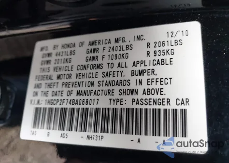 2011 Honda Accord 2.4 Ex z USA, uszkodzony, nr VIN 1HGCP2F74BA068017